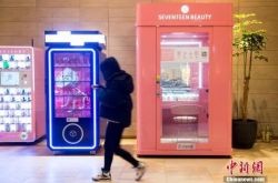 [8分钟科普下]濮阳本地工厂招工信息_哔哩哔哩